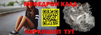 синтетический гашиш Бугуруслан