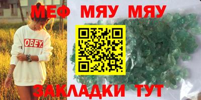 дистиллят марихуана Бузулук