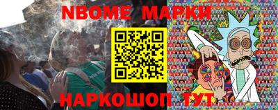 амф Будённовск