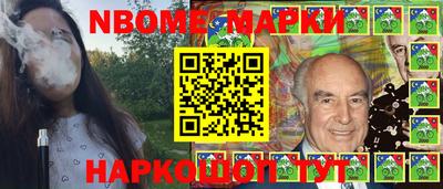 синтетический гашиш Бугуруслан