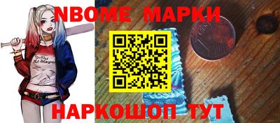 синтетический гашиш Бугуруслан