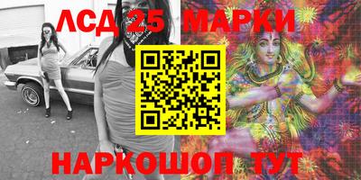 амф Будённовск