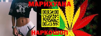 синтетический гашиш Бугуруслан