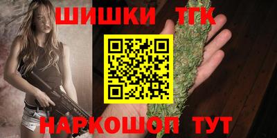амф Будённовск
