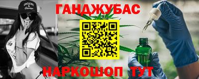 амф Будённовск