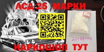дистиллят марихуана Бузулук