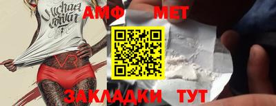 дистиллят марихуана Бузулук