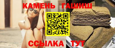 дистиллят марихуана Бузулук