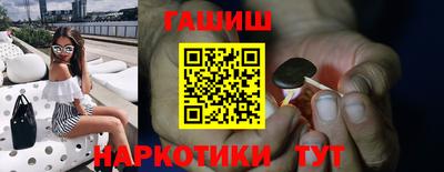 амф Будённовск