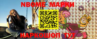 дистиллят марихуана Бузулук