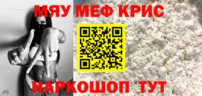 дистиллят марихуана Бузулук