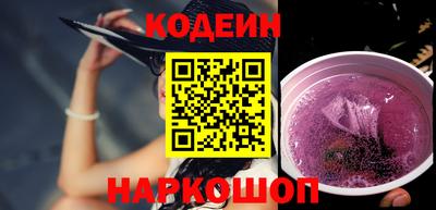 дистиллят марихуана Бузулук