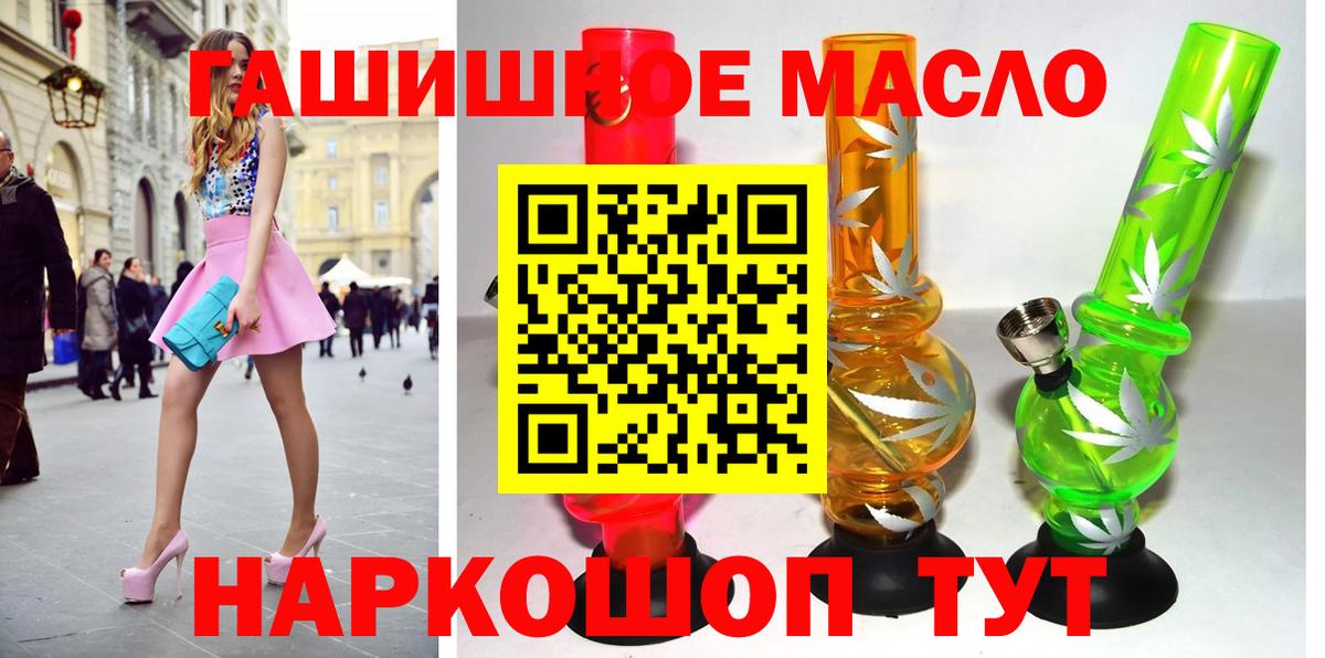 Дистиллят ТГК концентрат Петровск